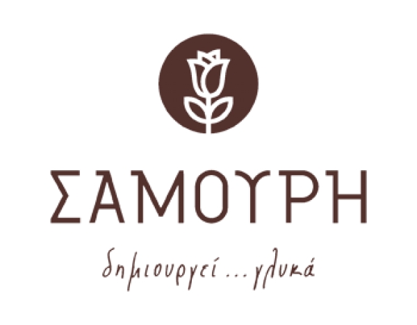 Η εταιρία Σαμούρη ανανεώνει την εικόνα της με νέο λογότυπο και νέες συσκευασίες!