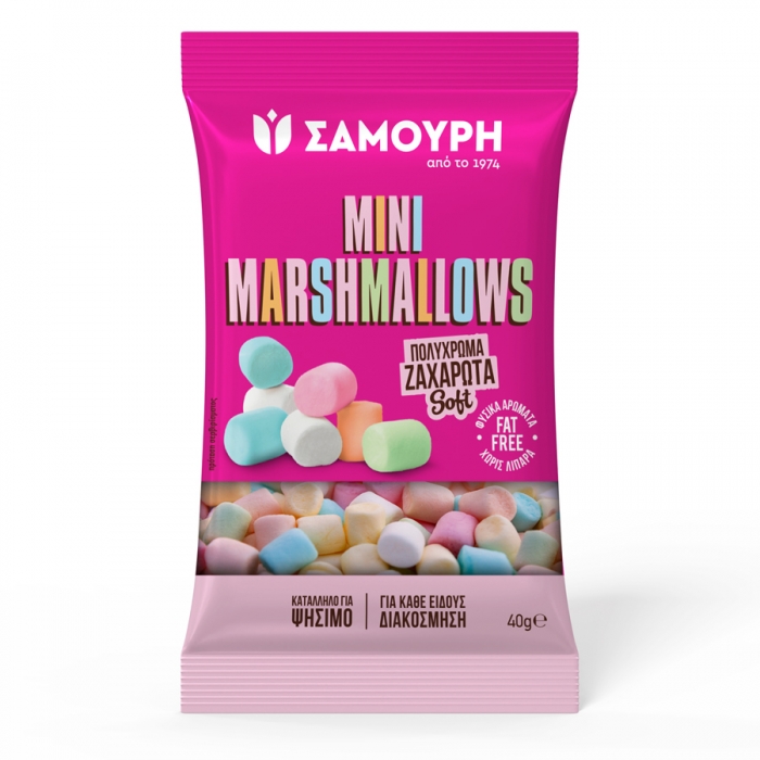 Mini Marshmallows
