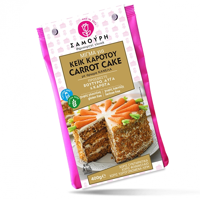 μίγμα ζαχαροπλαστικής CARROT CAKE, χωρίς γλουτένη